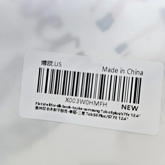 Swiftie Fan Tablet Case - Picture 11 of 12